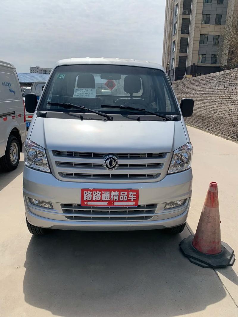 小康股份代码,小康股份代码查询