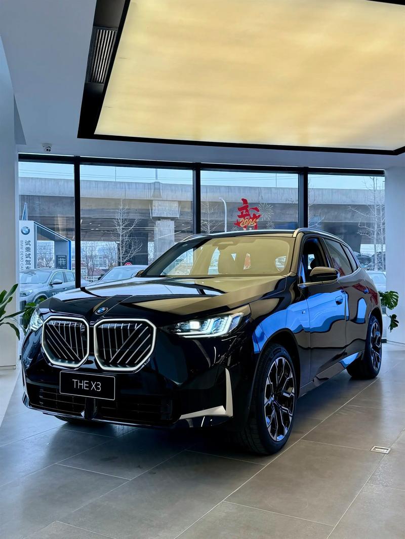 华晨宝马x3／华晨宝马x3质量怎么样