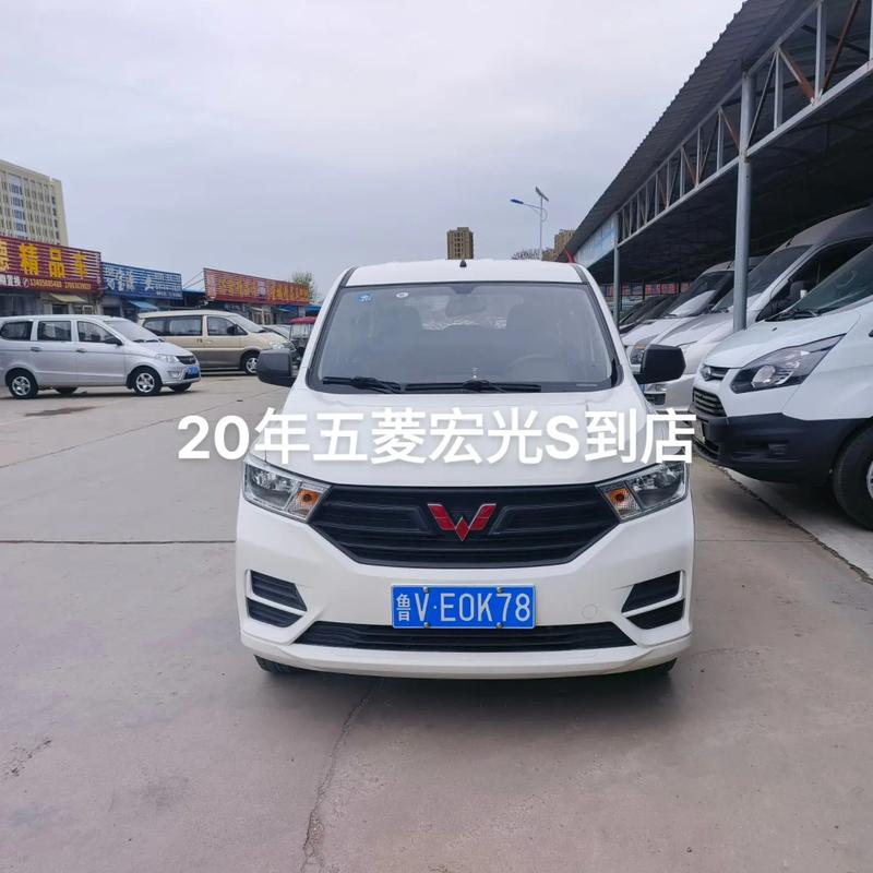 【附近五菱汽车专卖店,附近五菱汽车专卖店在哪里】