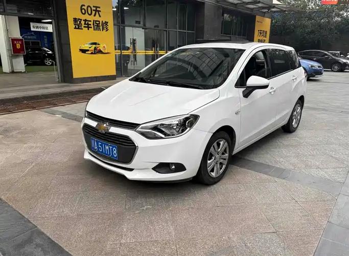 乐风rv／乐风rv为什么不建议二手的