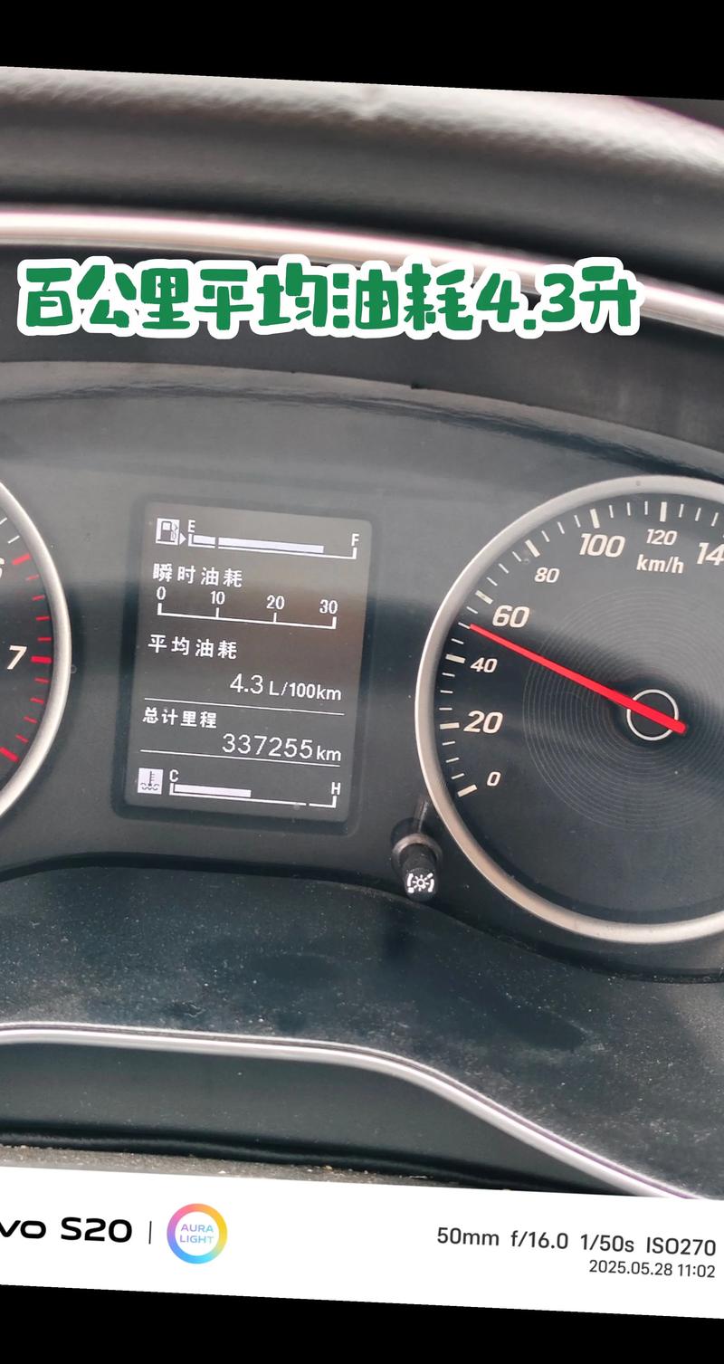 【起亚k3百公里油耗,12年的起亚k5费油吗】