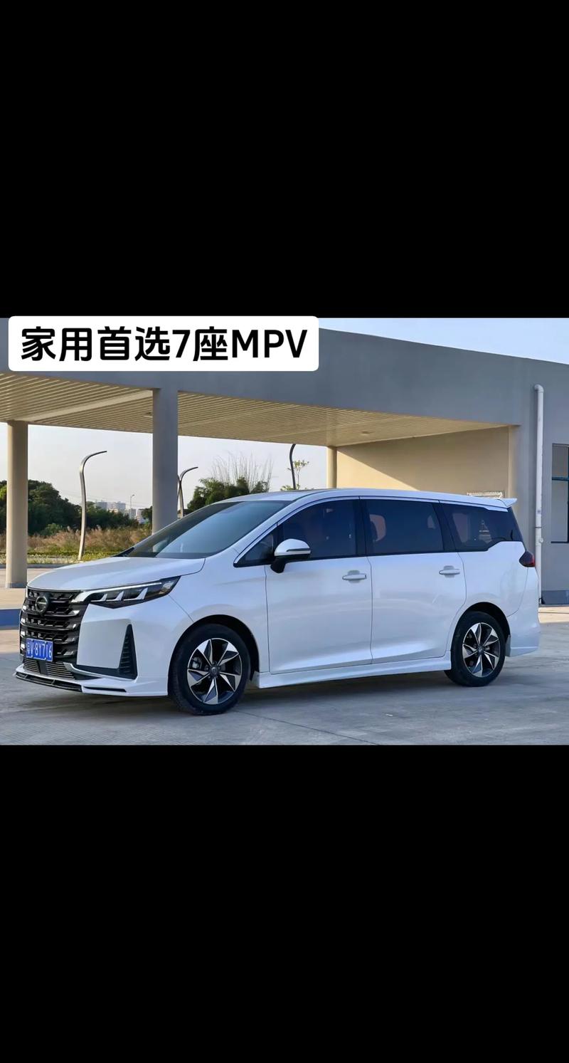 七座家用车30万至40万 七座车30万哪款最好