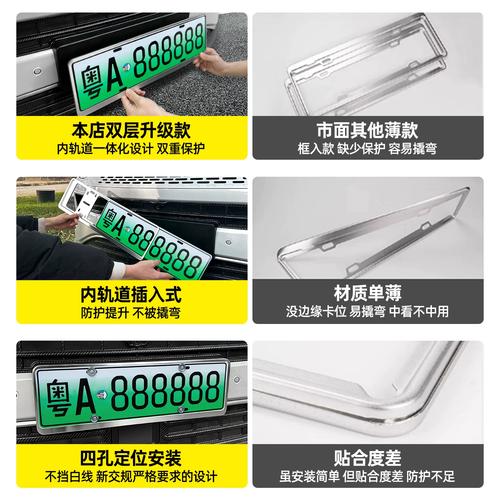 东风风行景逸x5配件大全 东风风行景逸x5原车配件