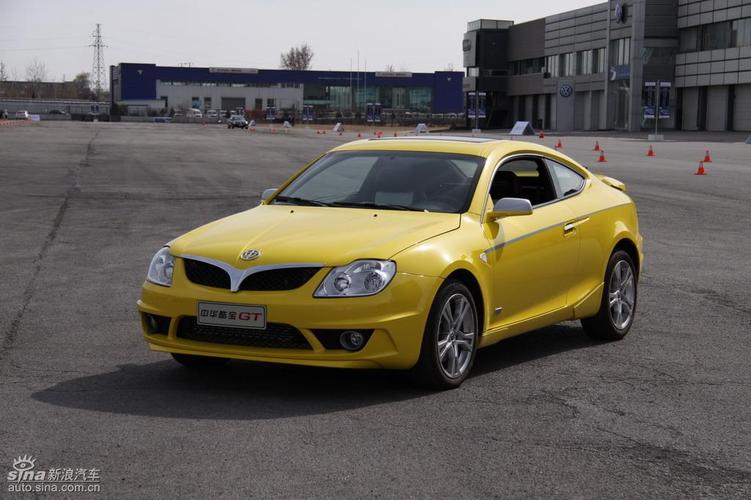 华晨中华酷宝gt 华晨中华酷宝广告