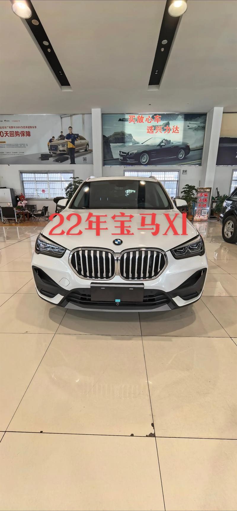 2022年宝马x1谍照,2022款宝马x1官宣