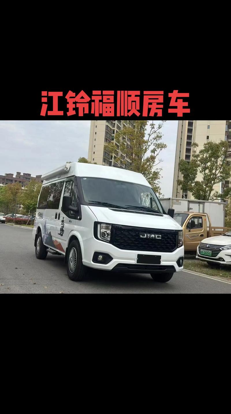 【江铃福特房车价格和图片,江铃福特suv汽车报价】