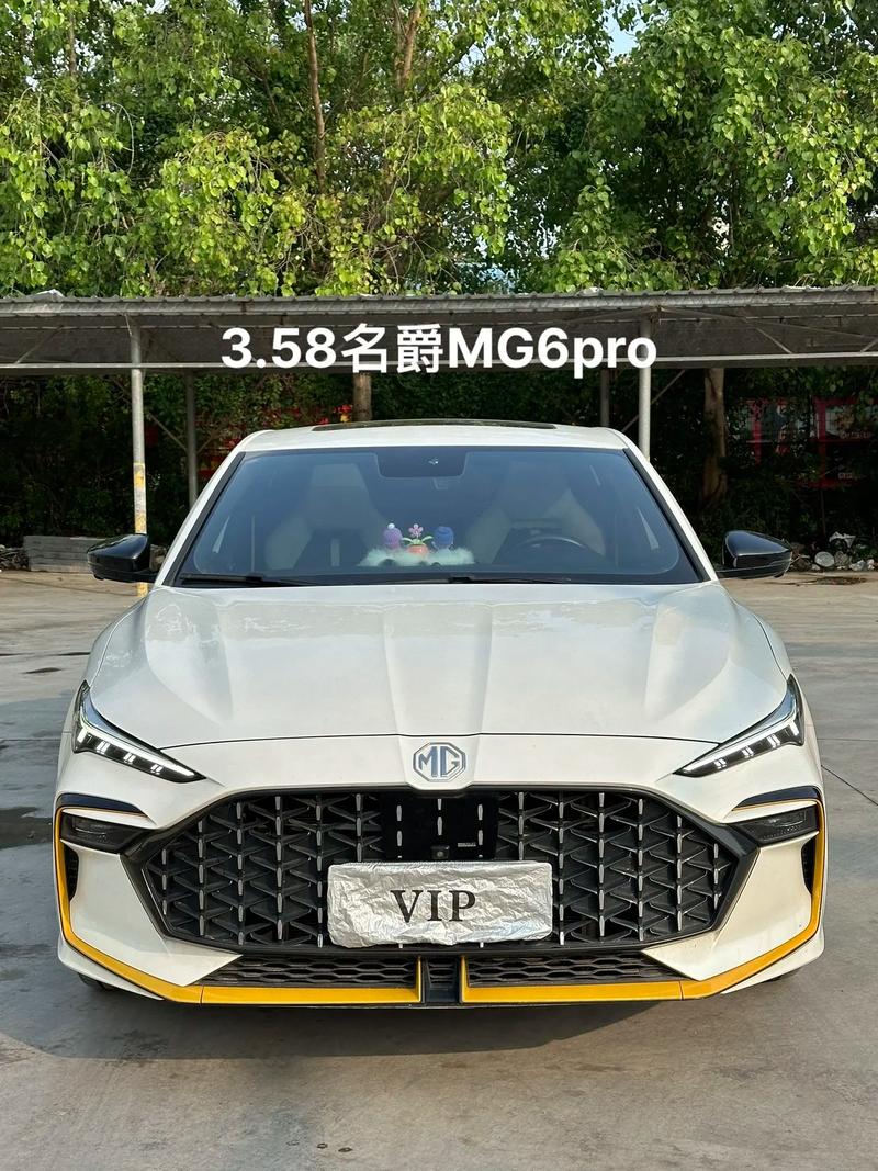 广汽mg6报价和图片 广汽汽车mg6