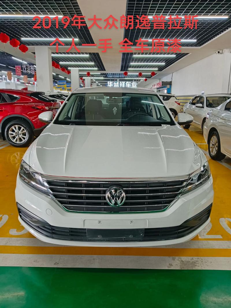 2019款大众朗逸多少钱 2019年新款大众朗逸多少钱