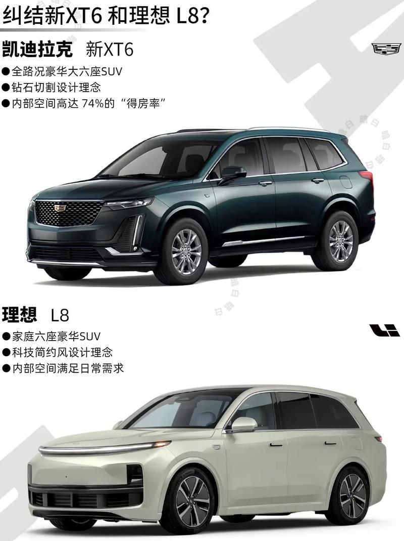 10万左右的6座车排行榜,10万左右6座suv哪款好