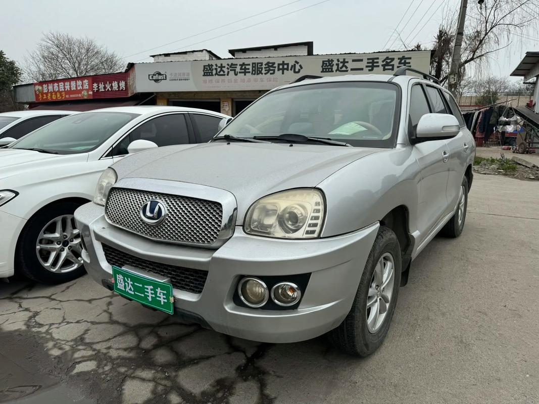 华泰汽车是不是停产了 华泰汽车是不是停产了最新消息