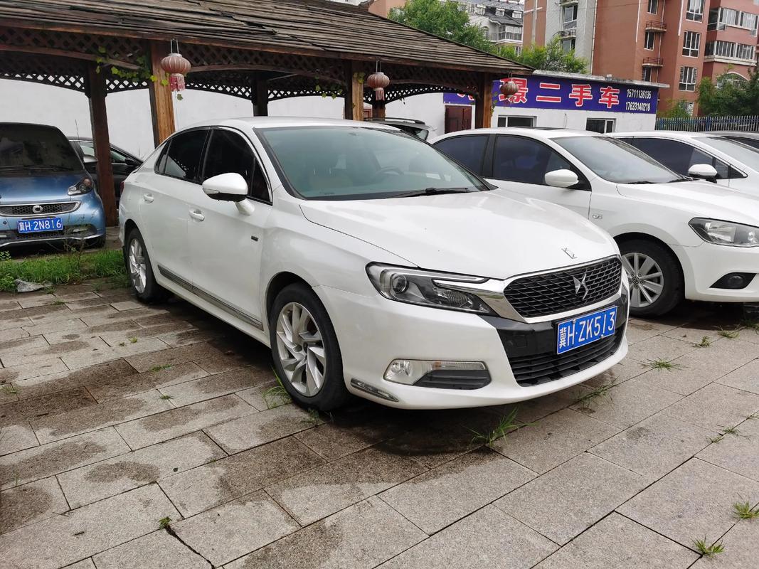 ds5ls是什么车/ds5是什么车多少钱