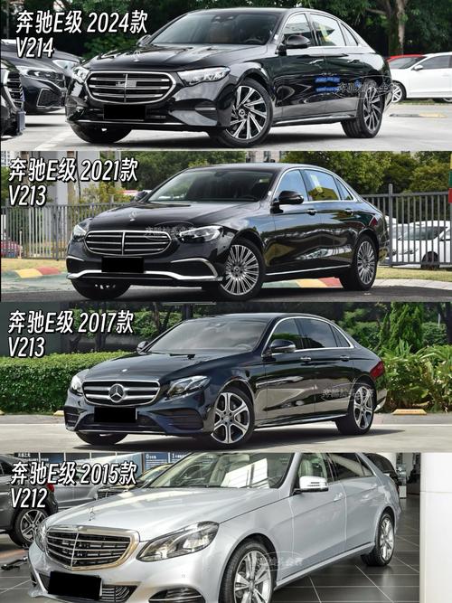 奔驰e300l四缸还是六缸/奔驰e300l15t 几缸