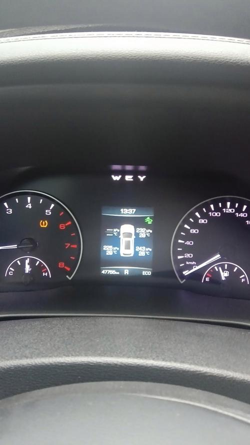 东风风神景逸s50(东风风神景逸x5怎么显示轮胎气压高低)