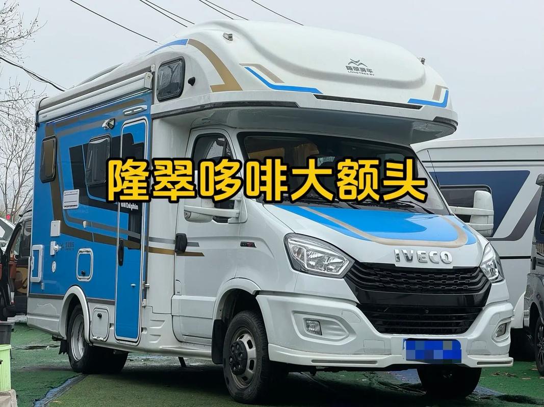 【二手房车在哪个平台买,二手房车在哪个平台买比较好】