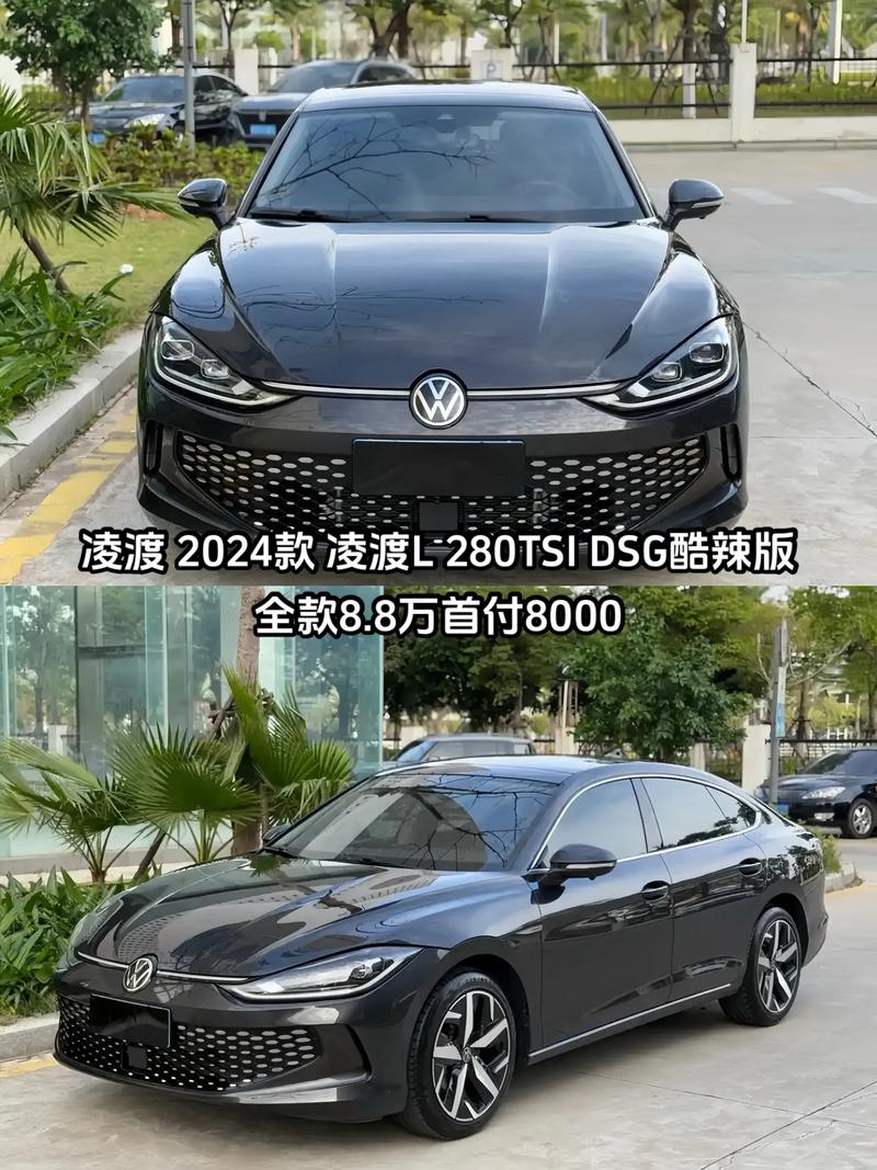 【上汽大众凌渡怎么样,上汽大众凌渡2022】