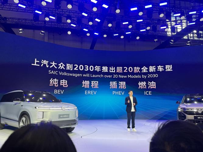 上汽大众发布解决方案 上汽大众回应