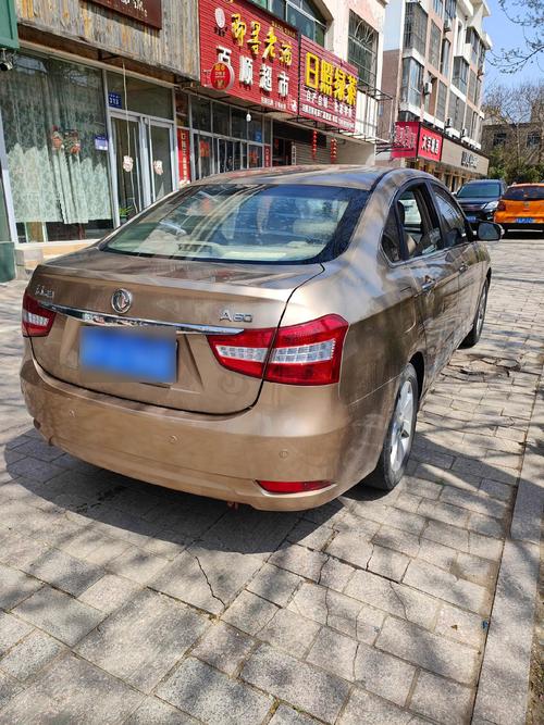 东风a60发动机是日产的么,东风a60是合资车吗