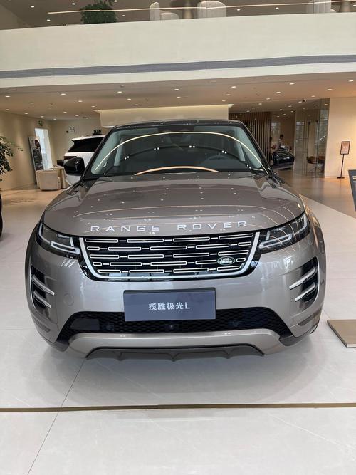 路虎极光两门版报价/路虎极光2门报价
