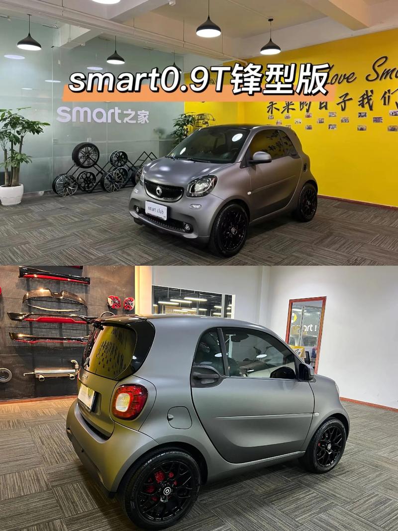 smart老款 smart老款保养维修贵吗