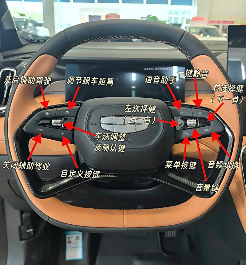 吉利博越自动挡档位讲解/吉利博越百万款自动挡如何换挡