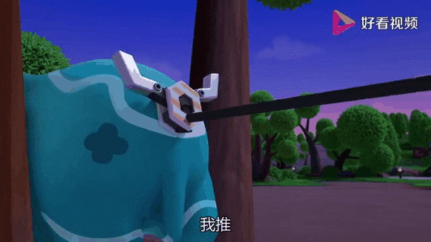 校车视频/校车视频宝宝巴士儿歌